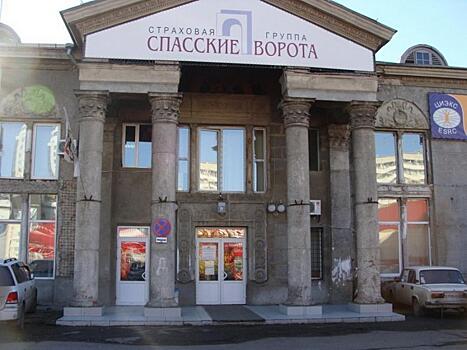 Компания «Спасские ворота - М» признана банкротом