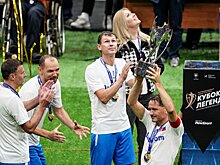 Аленичев боролся с Матерацци и поднимал Кубок Легенд. Лучшие фото с финала турнира