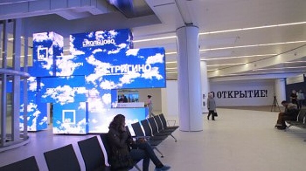 Стартуют регулярные прямые рейсы из Стригино в Санкт-Петербург