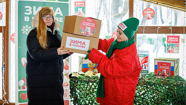 Жители ЗАО готовят открытки и посылки бойцам СВО ко Дню защитника Отечества