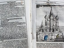 Старинные гравюры. Какой видели Москву путешественники XVII–XIX веков