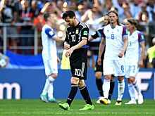 Болельщики сборной Исландии провели репетицию своего знаменитого празднования