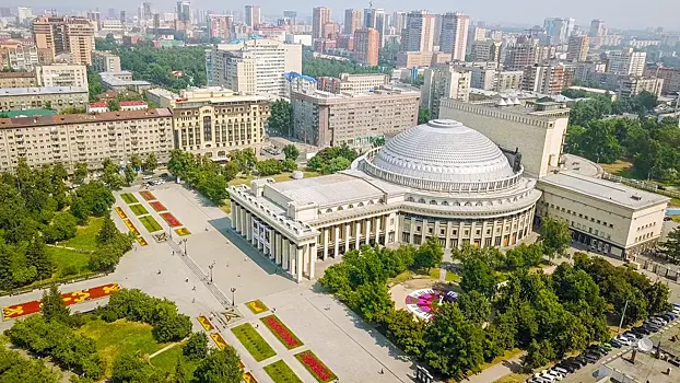 Семь удивительных фактов о Новосибирске рассказали ко Дню города