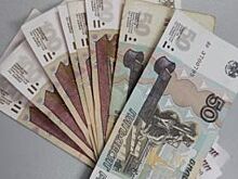 В Новосибирске появился центр для обработки старых денег