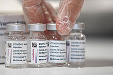 Нидерланды приостановили использование вакцины AstraZeneca