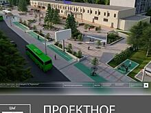 В Курске представили проект благоустройства площади перед «Куряночкой»
