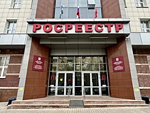 В Росреестре рассказали о последствиях незаконной перепланировки