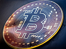 Эксперт Антонов не исключил падение биткойна до $97 тыс.
