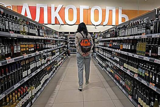 Еще один российский регион сократит время продажи алкоголя