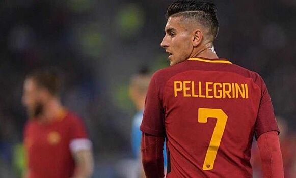 СМИ: МЮ интересуется футболистом «Ромы» Пеллегрини