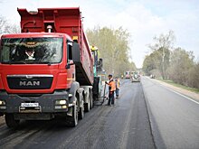 Международное шоссе в городском округе Химки отремонтировали по нацпроекту