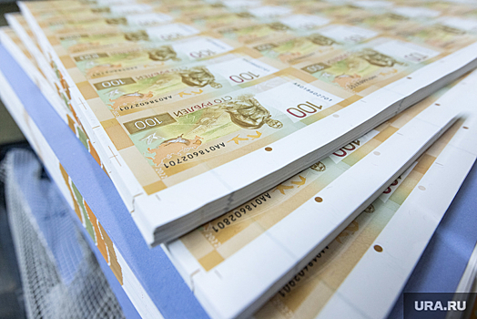 Экономист спрогнозировал повторение кризиса 2008 года