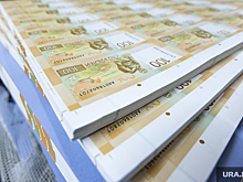 Экономист спрогнозировал повторение кризиса 2008 года