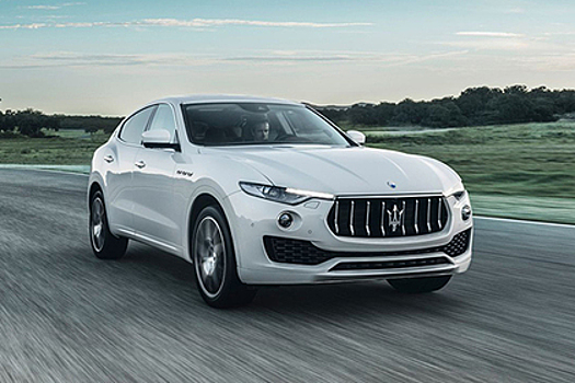 Продажи Maserati в РФ подскочили в восемь раз