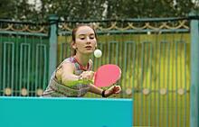 Онлайн-урок по настольному теннису проведут в филиале «Наш Арбат»