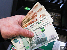 Деппром ХМАО потребовал от директора Технопарка вернуть незаконные выплаты