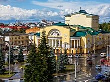В Уфе пройдут гастроли старейшего театра России
