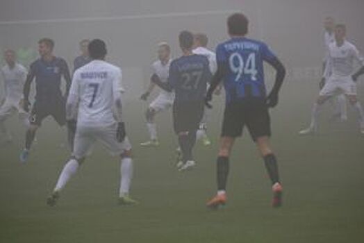 Матч курского «Авангарда» с «Шинником» проходил в густом тумане