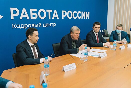 За круглым столом с участием губернатора кировские работодатели обсудили насущные кадровые вопросы региона