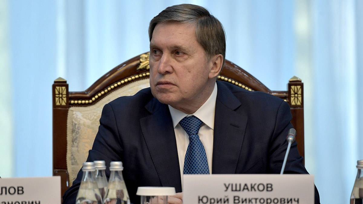 Ушаков: Трамп восхищен победой русских во Второй мировой войне - EuroPress.news