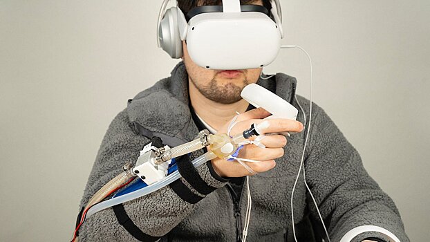 Создана новая технология для более реалистичных ощущений в VR-играх