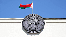 Польский судья попросил политическое убежище в Белоруссии