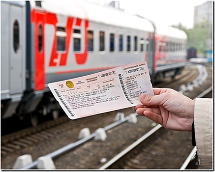 КЖД наращивает продажу билетов через интернет