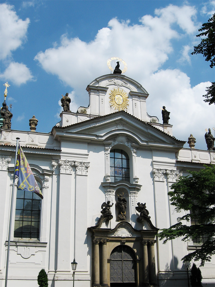 Страговский монастырь, Прага, Чехия, Европа