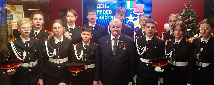 В Красногорском Музее Победы прошла встреча с летчиком Алексеем Новиковым