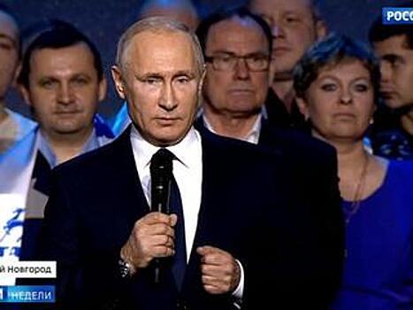 Стиль Путина: не давать расслабляться ни подчиненным, ни себе