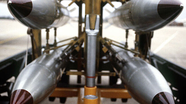 Киеву сообщили плохие новости из-за «грязной» выходки Запада