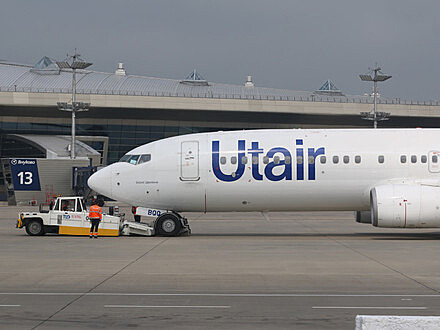 Utair возобновляет рейс из Нижневартовска в Ханты-Мансийск