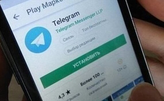 В Казани разработали telegram-бот для поддержки людей с ограниченными возможностями