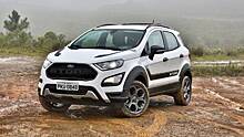 Обновленный Ford EcoSport Active 2021 года для Европы дебютирует в ноябре