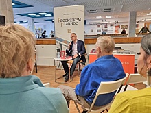 Обозреватель "РГ" выступил на книжном фестивале в Самаре