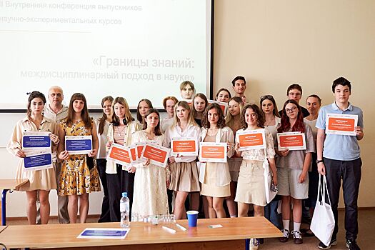 Нейросети, маркеры лжи и супербактерии: чем занимаются участники проекта «В центре науки»