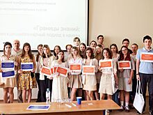 Нейросети, маркеры лжи и супербактерии: чем занимаются участники проекта «В центре науки»