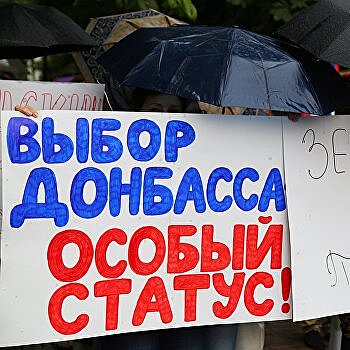 Золотарев ответил на вопрос, сможет ли Россия влиять на Украину в случае «возвращения» Донбасса