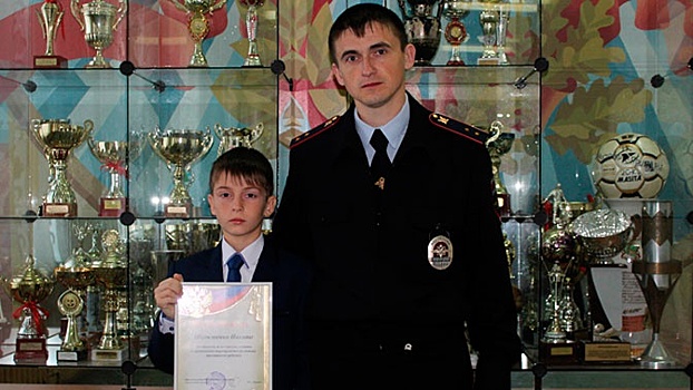 Сын полицейского в РФ нашел пропавшего сверстника