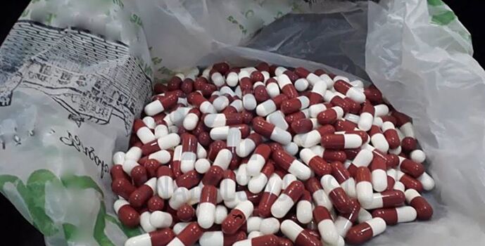 Житель Миллерово осужден за сбыт наркотиков и сильнодействующих веществ