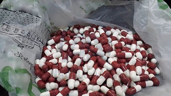 Житель Миллерово осужден за сбыт наркотиков и сильнодействующих веществ