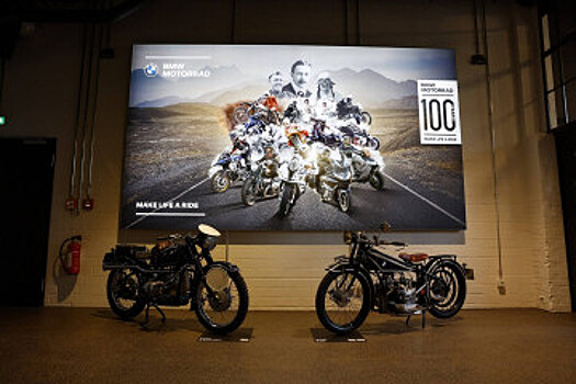 Открытие BMW Motorrad Welt спустя 100 лет после выпуска первого мотоцикла BMW