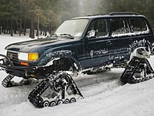 В РФ начались продажи Toyota Land Cruiser на гусеничном ходу: легально и дорого