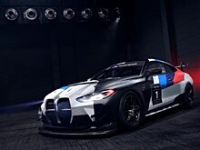 BMW показала гоночный M4