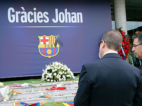 "Барселона" назовет строящийся стадион на базе клуба в честь Круиффа