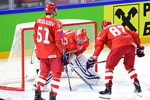 Сборная России обыграла команду Швейцарии на ЧМ-2018 по хоккею