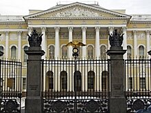 Русский музей установил абсолютный рекорд посещаемости