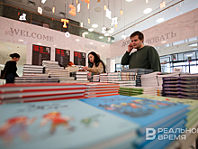 В Лондоне представили сервис BookBindr для подбора фрилансеров в сфере книгоиздания