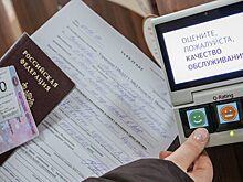 Калужских водителей напугали слухи о введении экзамена на знание ПДД