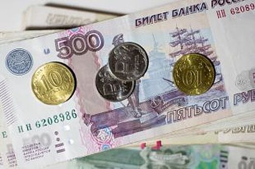 В Красноярске гадалка «сняла порчу» за 500 тысяч рублей